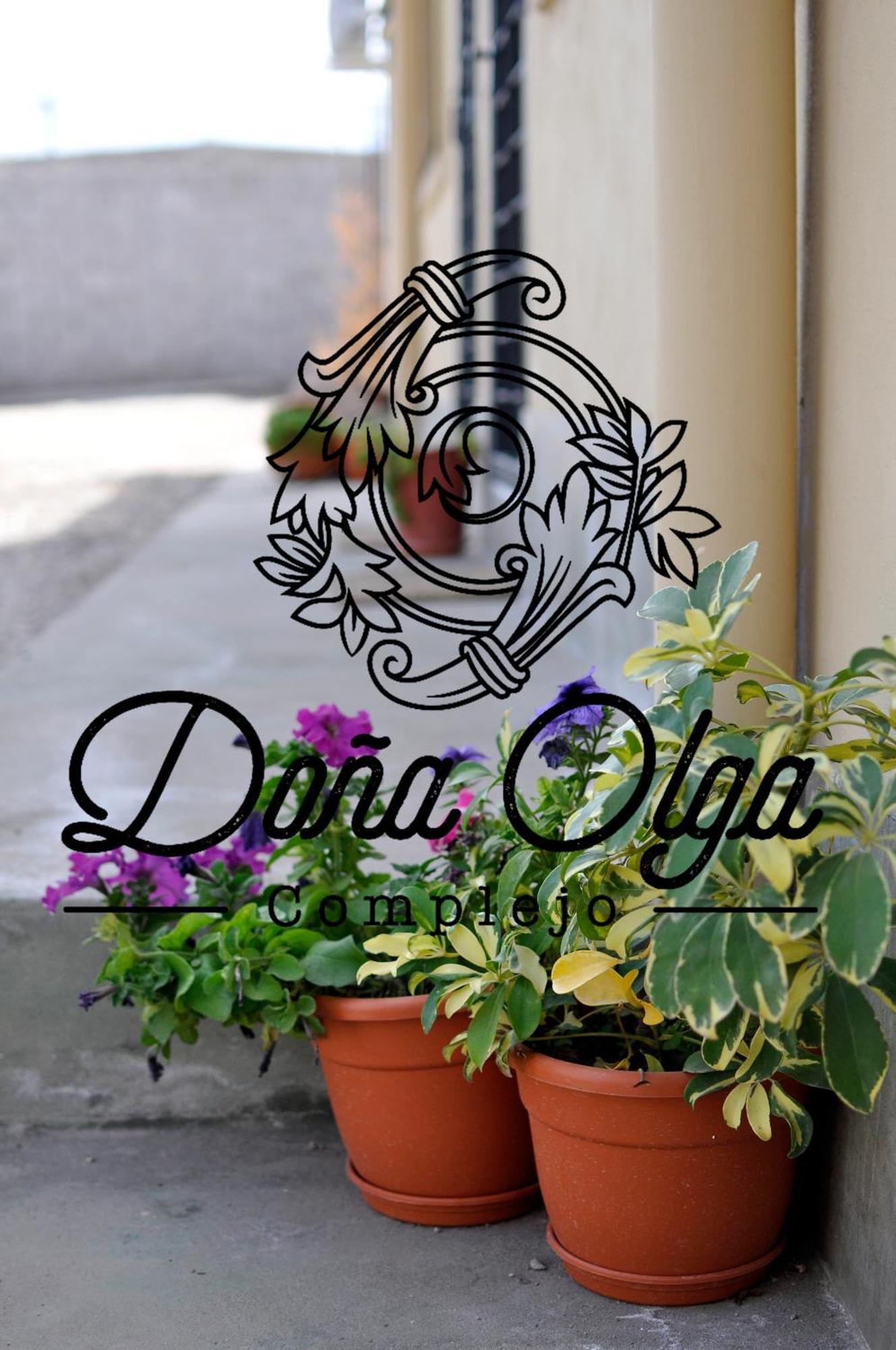 拉里奥哈Complejo Dona Olga别墅 外观 照片